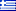 Flag Ελληνικά