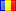 Flag Română